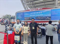 公司业务部参加2025年春季广交会